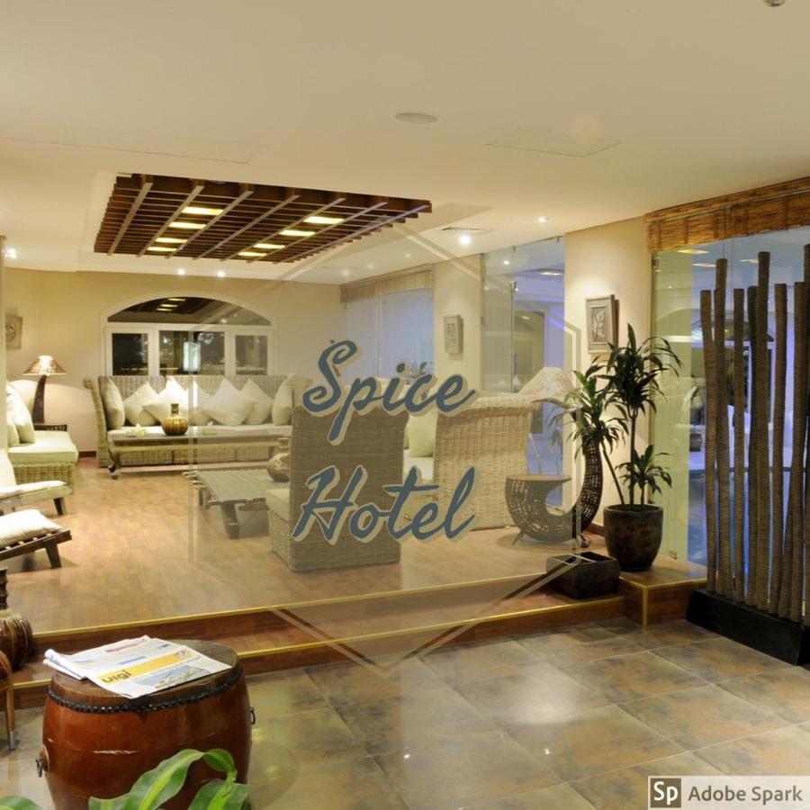 כוויית Spice Hotel מראה חיצוני תמונה