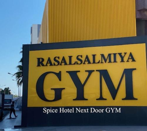 כוויית Spice Hotel מראה חיצוני תמונה